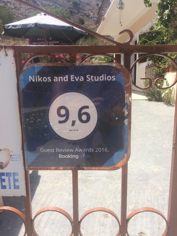 Nikos And Eva Studios Sými Luaran gambar